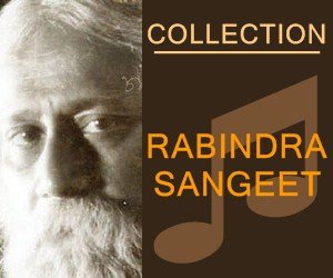 collection of tagore song
